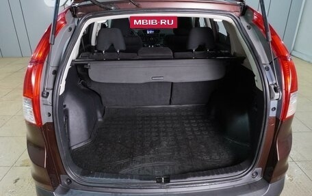 Honda CR-V IV, 2013 год, 1 629 000 рублей, 24 фотография