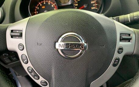 Nissan Qashqai, 2008 год, 888 000 рублей, 7 фотография