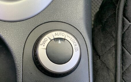 Nissan Qashqai, 2008 год, 888 000 рублей, 9 фотография