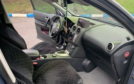 Nissan Qashqai, 2008 год, 888 000 рублей, 13 фотография