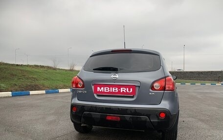 Nissan Qashqai, 2008 год, 888 000 рублей, 5 фотография
