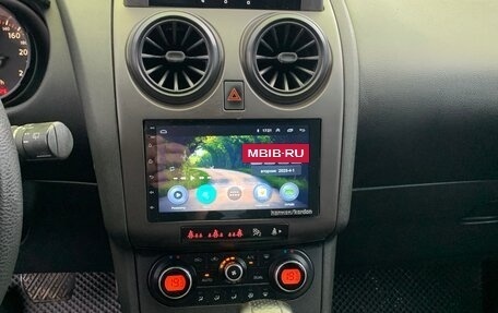 Nissan Qashqai, 2008 год, 888 000 рублей, 8 фотография
