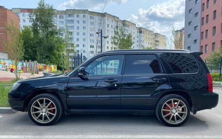 Subaru Forester, 2007 год, 720 000 рублей, 2 фотография