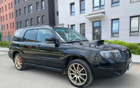 Subaru Forester, 2007 год, 720 000 рублей, 4 фотография