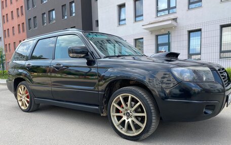 Subaru Forester, 2007 год, 720 000 рублей, 3 фотография