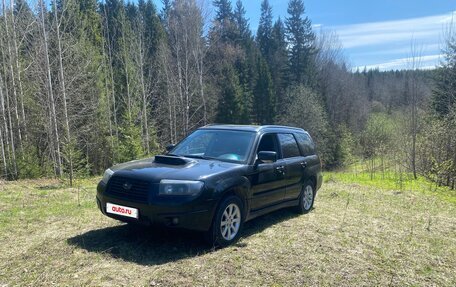Subaru Forester, 2007 год, 720 000 рублей, 15 фотография