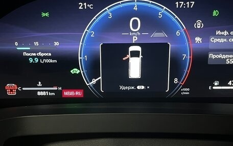 Toyota Alphard, 2024 год, 13 000 000 рублей, 9 фотография