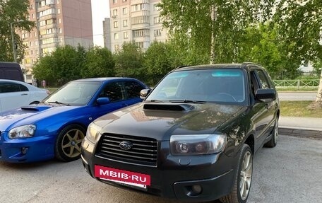 Subaru Forester, 2007 год, 720 000 рублей, 8 фотография