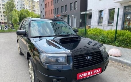 Subaru Forester, 2007 год, 720 000 рублей, 5 фотография
