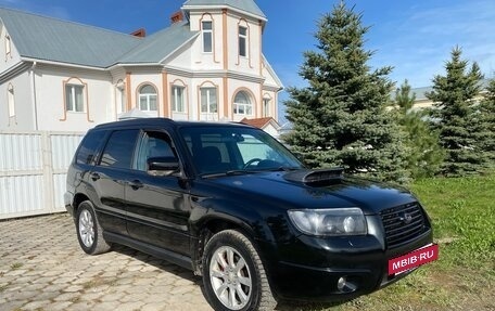 Subaru Forester, 2007 год, 720 000 рублей, 11 фотография