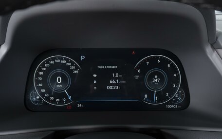 Hyundai Sonata VIII, 2019 год, 2 370 000 рублей, 34 фотография