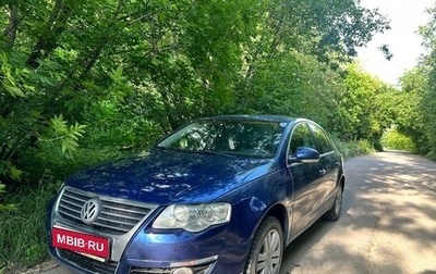 Volkswagen Passat B6, 2005 год, 565 000 рублей, 1 фотография