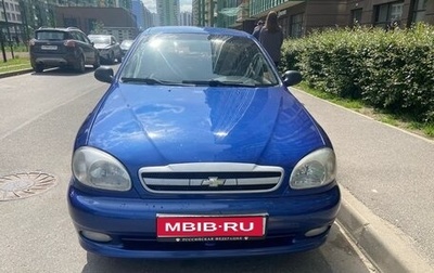 Chevrolet Lanos I, 2005 год, 149 000 рублей, 1 фотография
