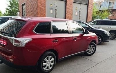 Mitsubishi Outlander III рестайлинг 3, 2014 год, 1 160 000 рублей, 1 фотография