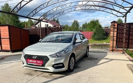 Hyundai Solaris II рестайлинг, 2019 год, 1 270 000 рублей, 7 фотография