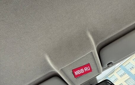 Opel Corsa D, 2007 год, 430 000 рублей, 20 фотография