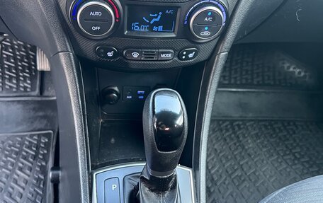 Hyundai Solaris II рестайлинг, 2016 год, 1 250 000 рублей, 8 фотография
