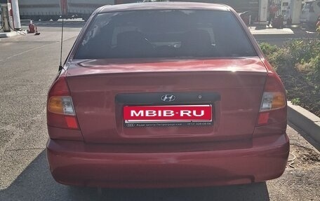 Hyundai Accent II, 2004 год, 420 000 рублей, 3 фотография