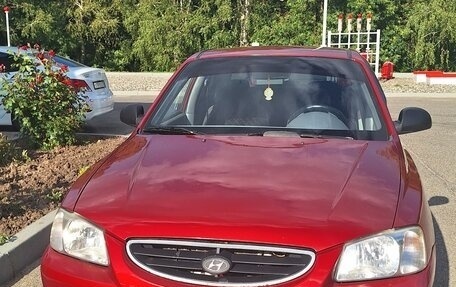 Hyundai Accent II, 2004 год, 420 000 рублей, 4 фотография