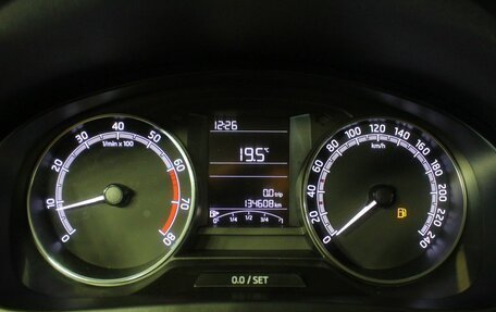 Skoda Rapid I, 2018 год, 1 065 000 рублей, 16 фотография