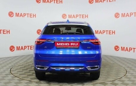 Haval F7 I, 2019 год, 1 695 000 рублей, 6 фотография
