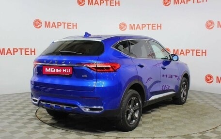 Haval F7 I, 2019 год, 1 695 000 рублей, 5 фотография