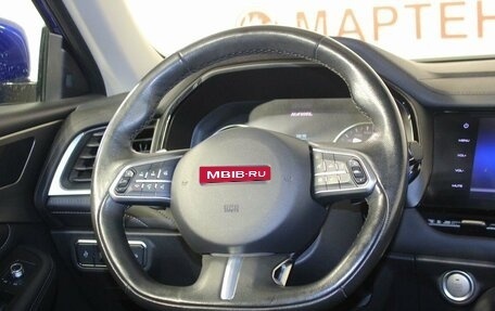 Haval F7 I, 2019 год, 1 695 000 рублей, 18 фотография