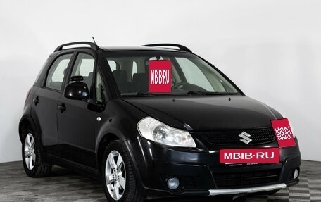 Suzuki SX4 II рестайлинг, 2010 год, 699 000 рублей, 3 фотография
