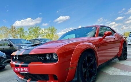 Dodge Challenger III рестайлинг 2, 2008 год, 4 250 000 рублей, 4 фотография