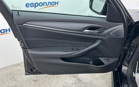 BMW 5 серия, 2021 год, 3 935 000 рублей, 9 фотография