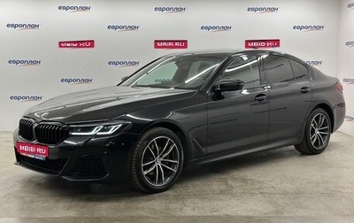 BMW 5 серия, 2021 год, 3 935 000 рублей, 1 фотография