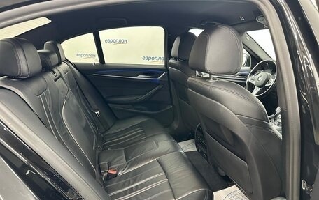 BMW 5 серия, 2021 год, 3 935 000 рублей, 10 фотография