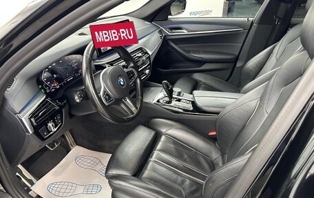 BMW 5 серия, 2021 год, 3 935 000 рублей, 8 фотография