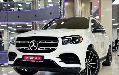Mercedes-Benz GLS, 2021 год, 8 999 000 рублей, 1 фотография