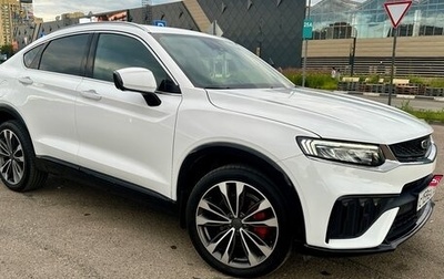 Geely Tugella FY11, 2023 год, 2 913 000 рублей, 1 фотография