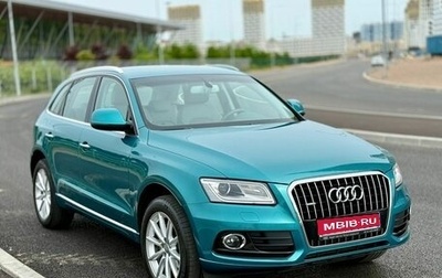 Audi Q5, 2015 год, 2 700 000 рублей, 1 фотография