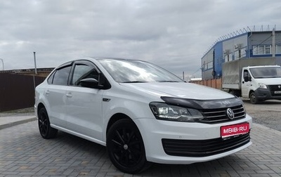 Volkswagen Polo VI (EU Market), 2019 год, 1 510 000 рублей, 1 фотография