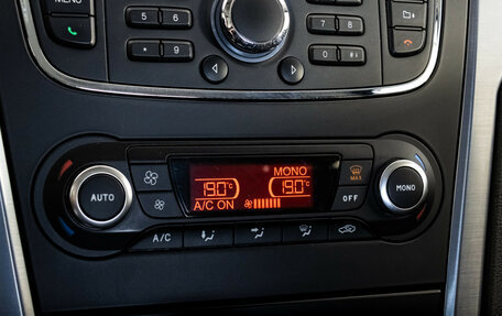 Ford Mondeo IV, 2014 год, 799 000 рублей, 15 фотография