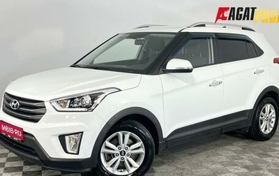 Hyundai Creta I рестайлинг, 2018 год, 1 780 000 рублей, 1 фотография