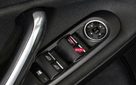 Ford Mondeo IV, 2014 год, 799 000 рублей, 17 фотография