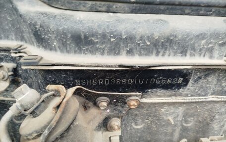 Honda CR-V IV, 2001 год, 300 000 рублей, 13 фотография