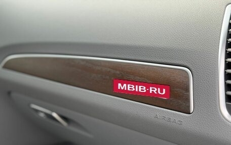 Audi Q5, 2015 год, 2 700 000 рублей, 23 фотография