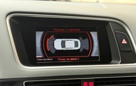 Audi Q5, 2015 год, 2 700 000 рублей, 32 фотография