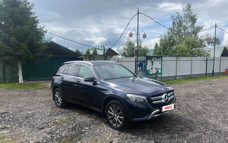 Mercedes-Benz GLC, 2015 год, 2 400 000 рублей, 7 фотография