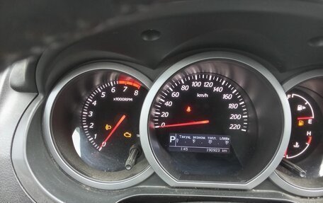 Suzuki Grand Vitara, 2014 год, 1 550 000 рублей, 2 фотография