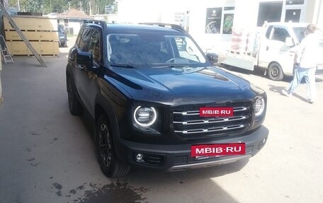 Suzuki Grand Vitara, 2014 год, 1 550 000 рублей, 6 фотография