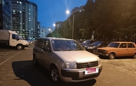 Toyota Probox I, 2010 год, 790 000 рублей, 2 фотография