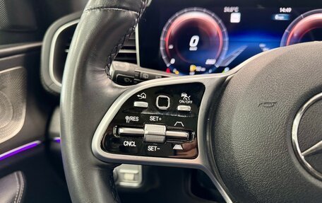 Mercedes-Benz GLS, 2021 год, 8 999 000 рублей, 31 фотография