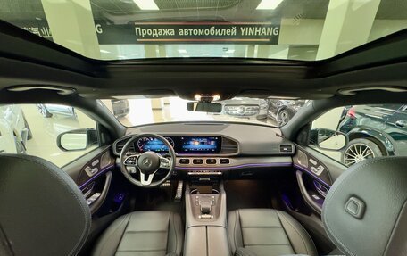 Mercedes-Benz GLS, 2021 год, 8 999 000 рублей, 29 фотография