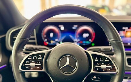 Mercedes-Benz GLS, 2021 год, 8 999 000 рублей, 30 фотография